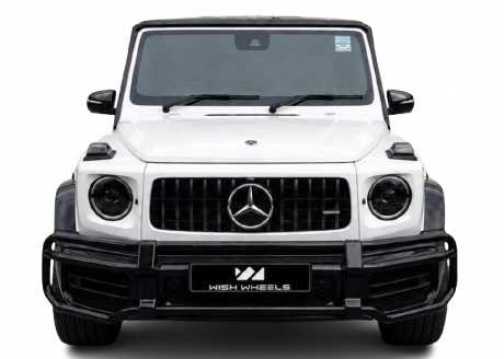 G63 Trail